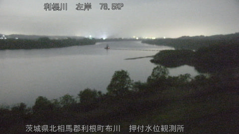 tonos2026041503_image