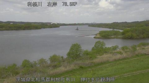 tonos2026041510_image