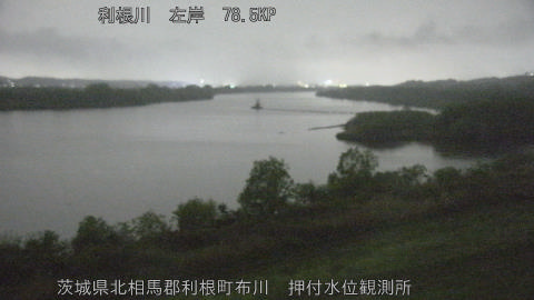 tonos2026041520_image