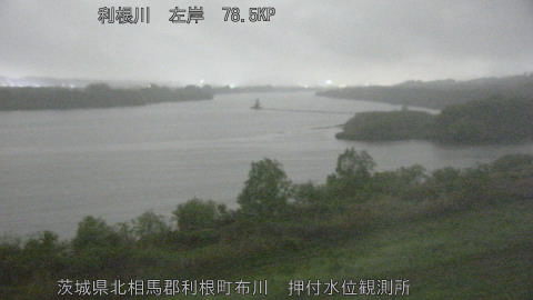 tonos2026041521_image