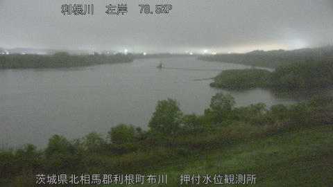 tonos2026041523_image