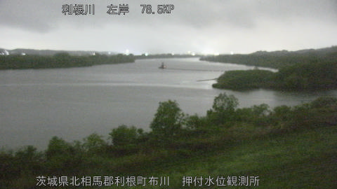 tonos2026041600_image