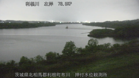 tonos2026041601_image