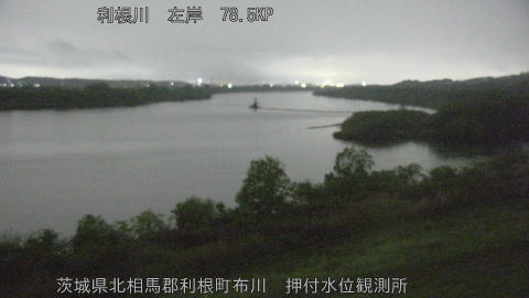 tonos2026041602_image