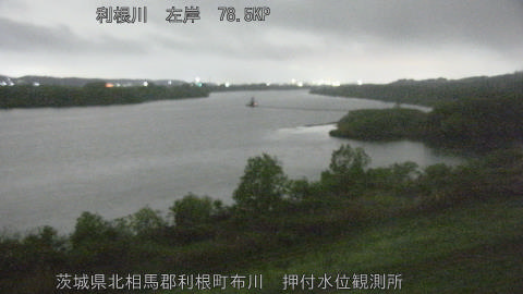 tonos2026041603_image