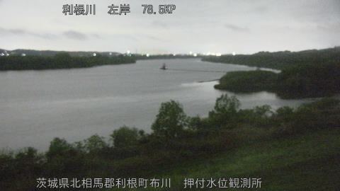 tonos2026041604_image