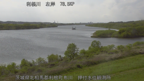 tonos2026041615_image