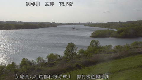 tonos2026041616_image