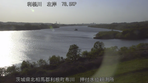 tonos2026041617_image