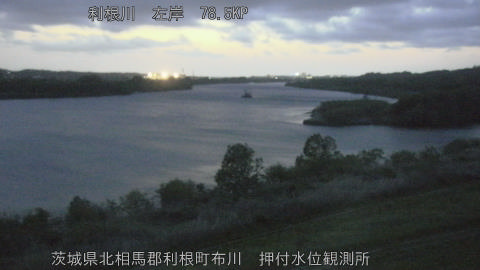 tonos2026041619_image