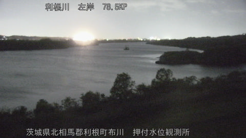 tonos2026041620_image