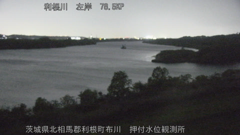 tonos2026041621_image