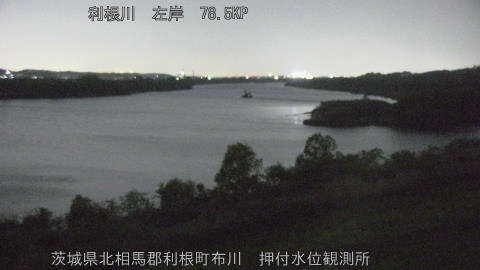 tonos2026041622_image