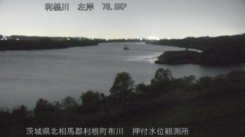 tonos2026041623_image