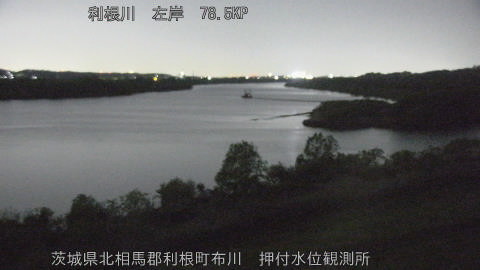 tonos2026041700_image