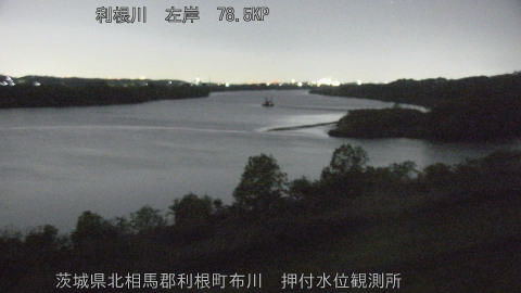 tonos2026041701_image