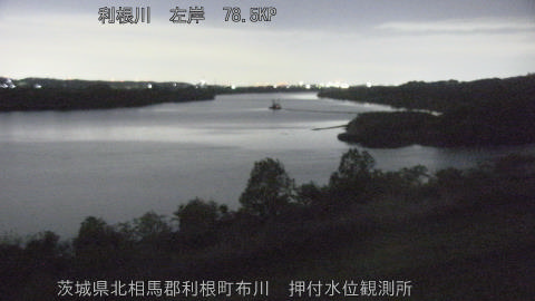 tonos2026041703_image