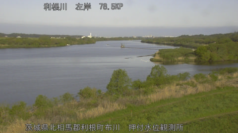 tonos2026041707_image