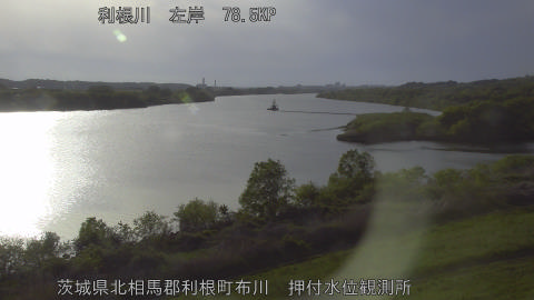 tonos2026041717_image