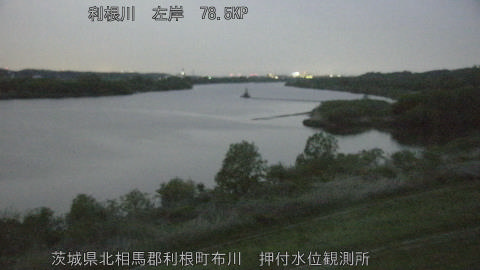 tonos2026041719_image