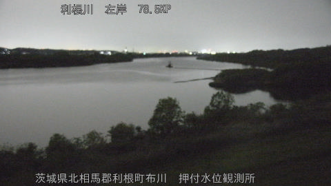 tonos2026041720_image