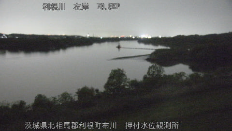 tonos2026041800_image