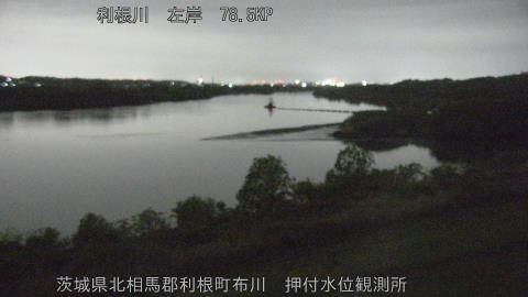 tonos2026041802_image