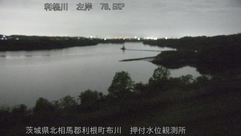 tonos2026041803_image