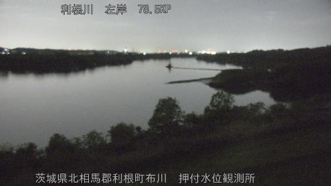 tonos2026041804_image