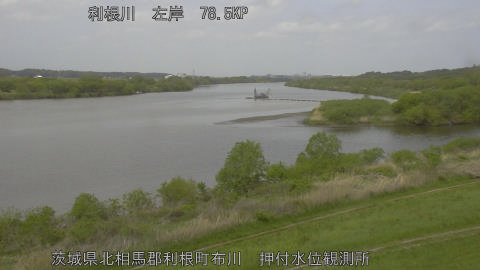 tonos2026041811_image