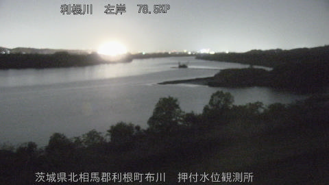 tonos2026041821_image