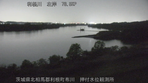 tonos2026041822_image