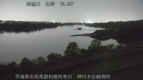 tonos2026041823_image