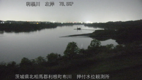 tonos2026041900_image