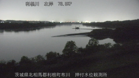 tonos2026041901_image