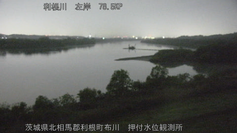 tonos2026041904_image