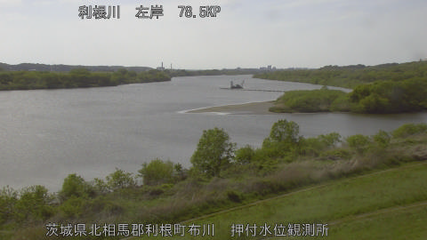 tonos2026041915_image