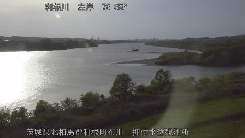 tonos2026041917_image