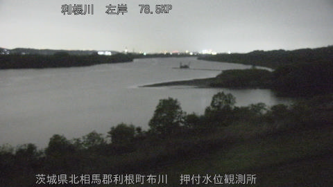 tonos2026041920_image