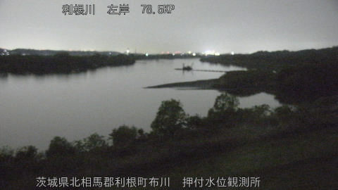 tonos2026041922_image