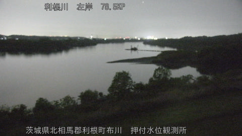 tonos2026042000_image