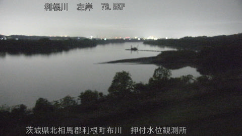 tonos2026042001_image