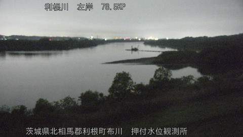 tonos2026042002_image