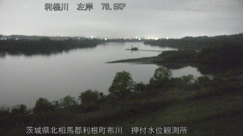 tonos2026042003_image