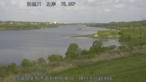 tonos2026042008_image