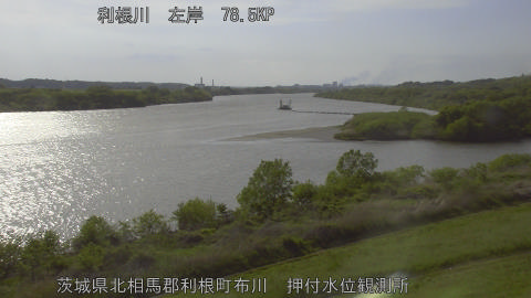 tonos2026042016_image