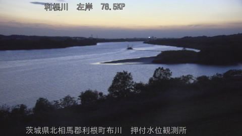 tonos2026042019_image