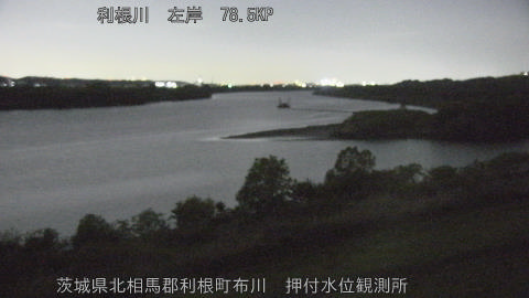 tonos2026042020_image