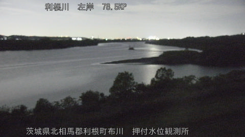 tonos2026042021_image