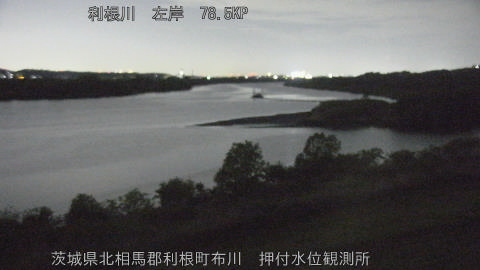 tonos2026042022_image